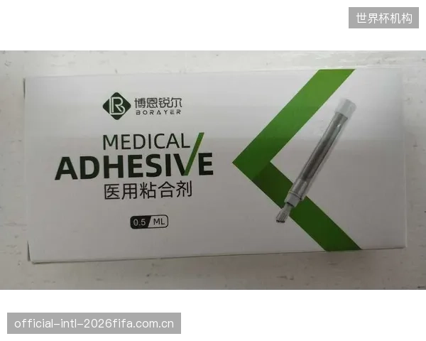 拥有先进皮肤护理和医用粘合剂技术的公司（如强生、拜尔斯道夫），极有可能在2027年前后收购专业的运动绷带品牌